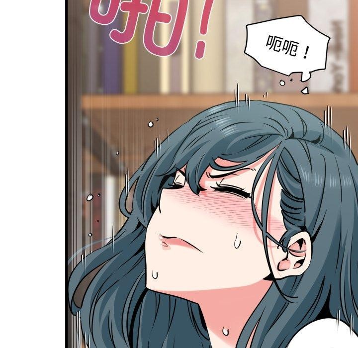 81.jpg