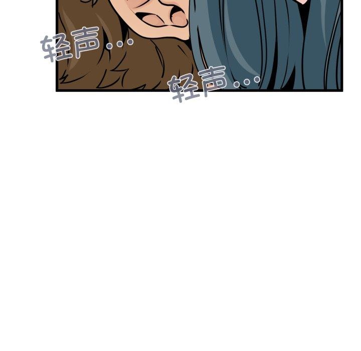 103.jpg