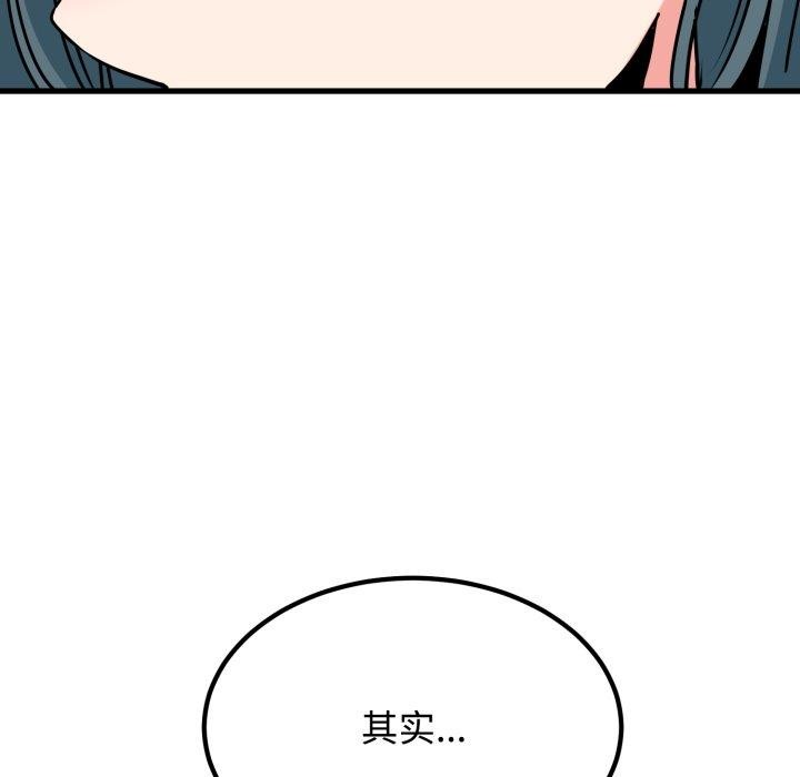 107.jpg