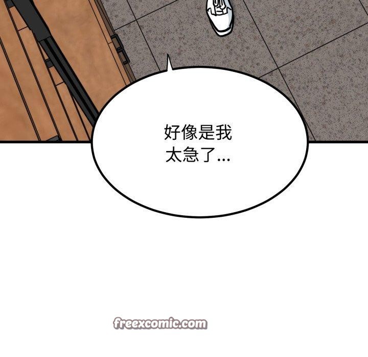 112.jpg