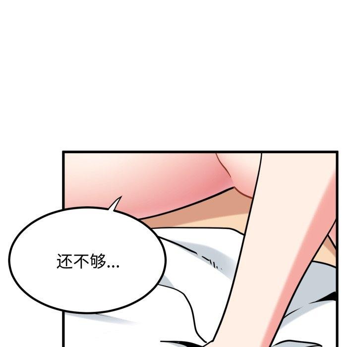 118.jpg