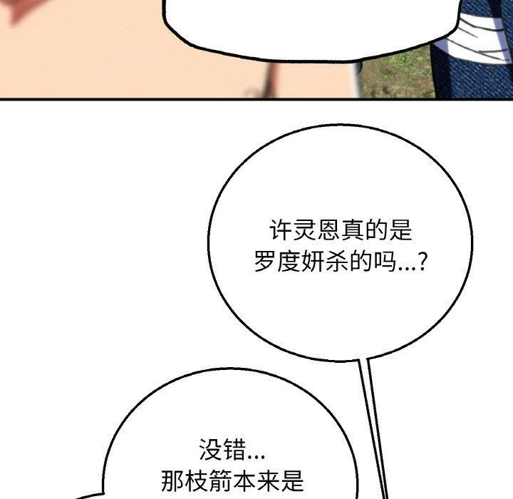 54.jpg