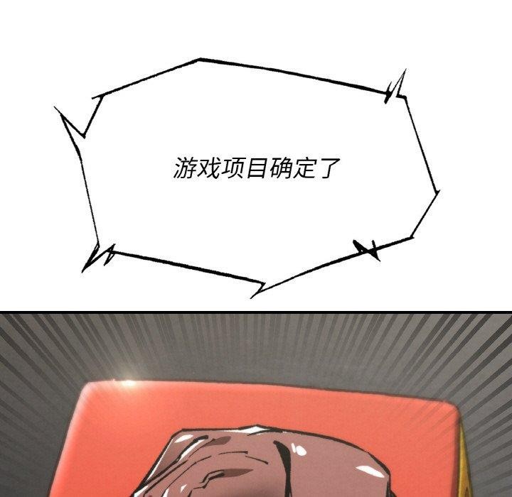 78.jpg