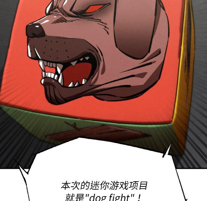 79.jpg