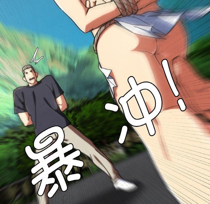 93.jpg