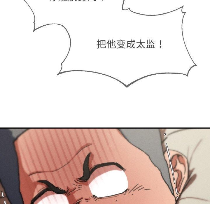 142.jpg