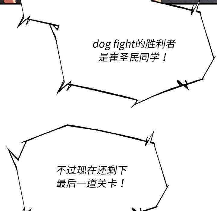 146.jpg