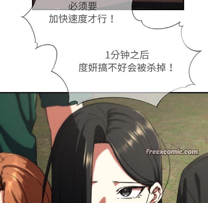 154.jpg