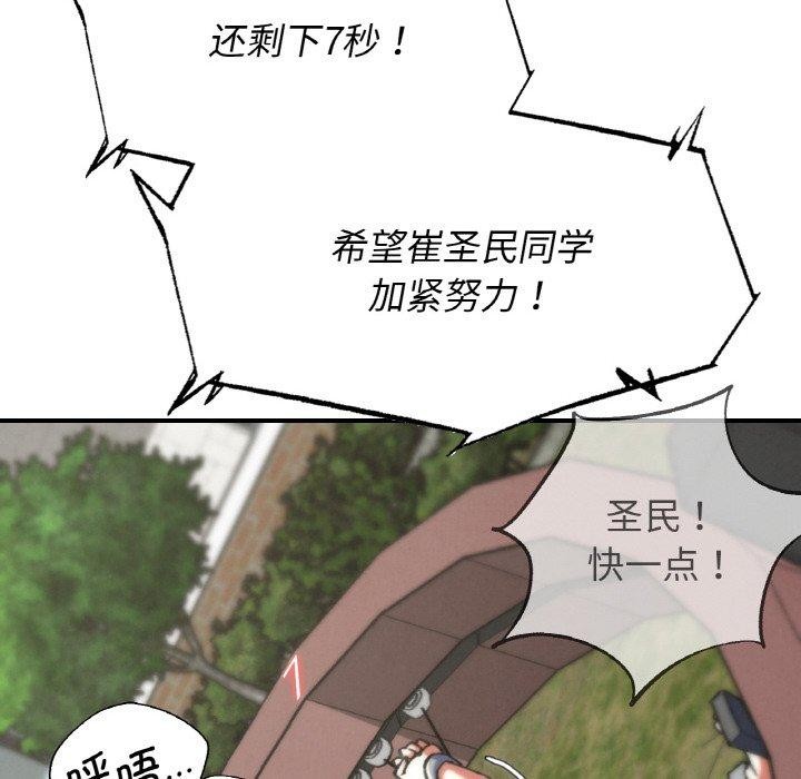 178.jpg