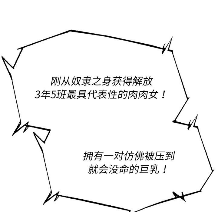 59.jpg