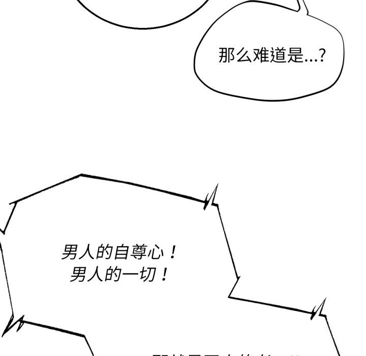 93.jpg