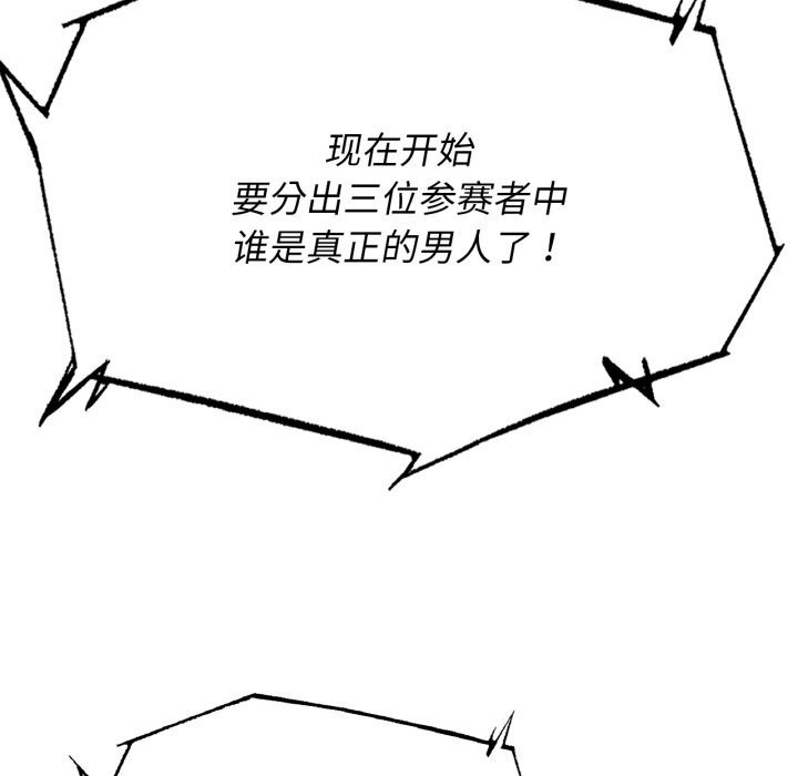 96.jpg
