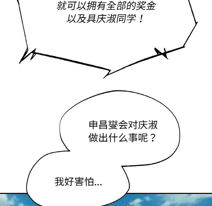 102.jpg