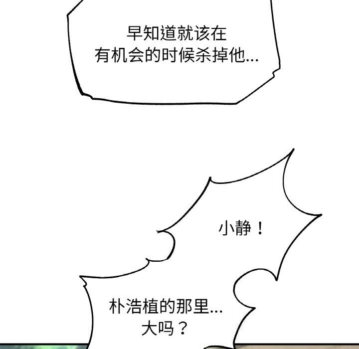 104.jpg
