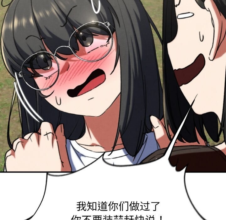 107.jpg