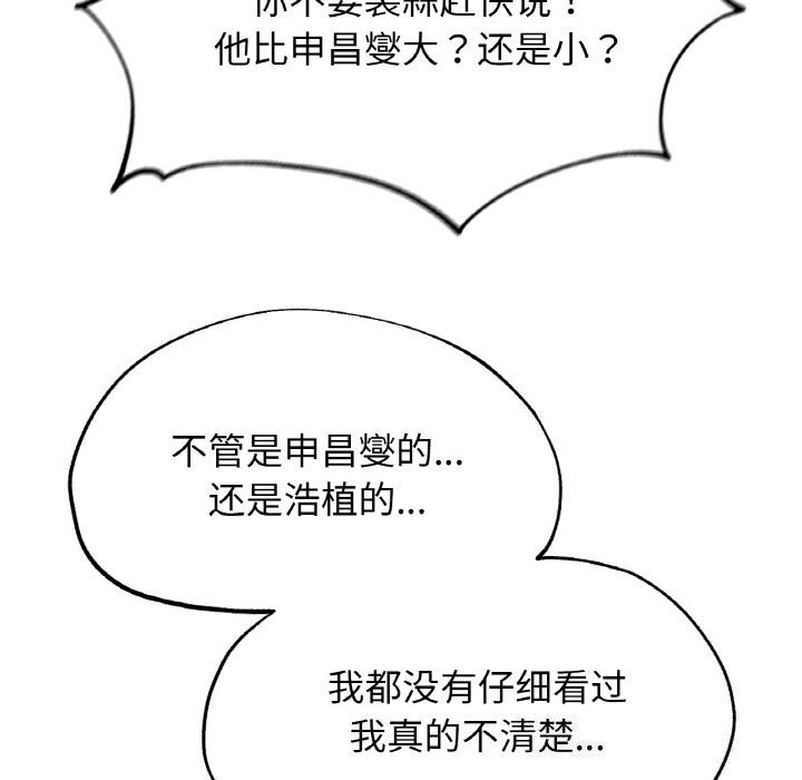 108.jpg