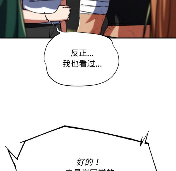 116.jpg