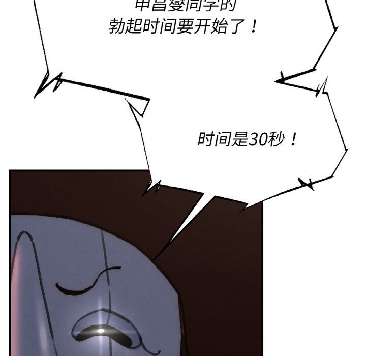 117.jpg