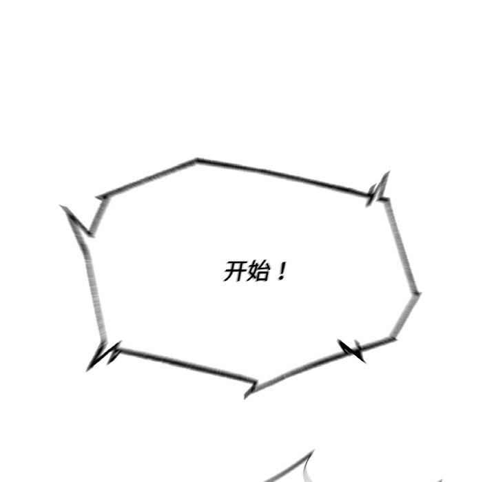119.jpg