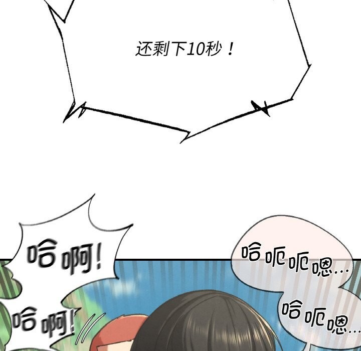 146.jpg