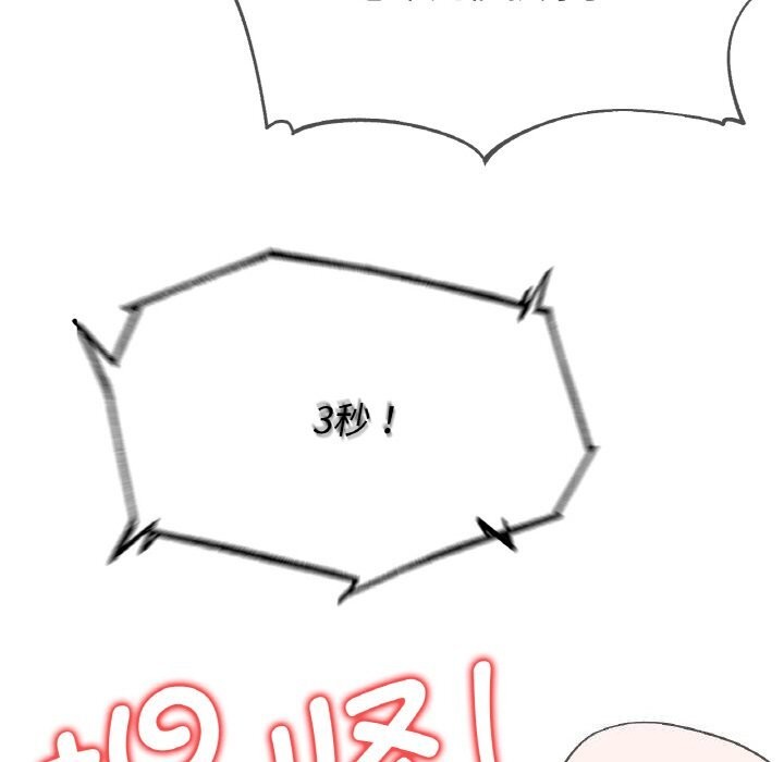 157.jpg