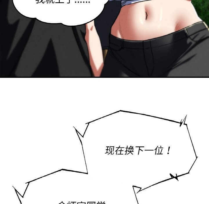 171.jpg