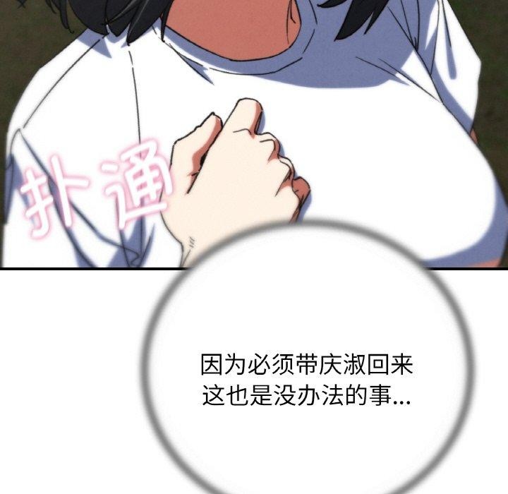 81.jpg