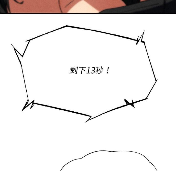 85.jpg