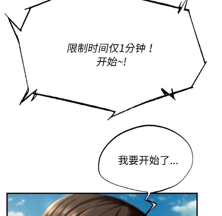 143.jpg