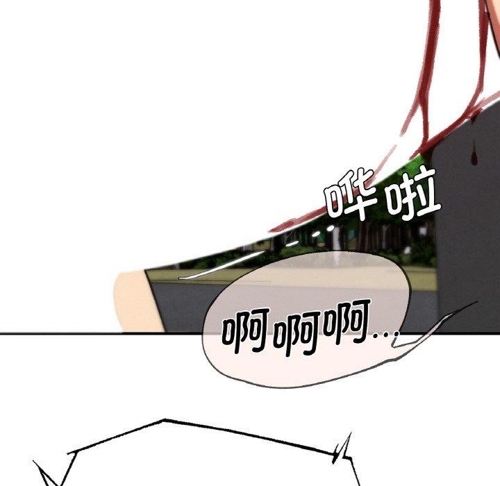 164.jpg