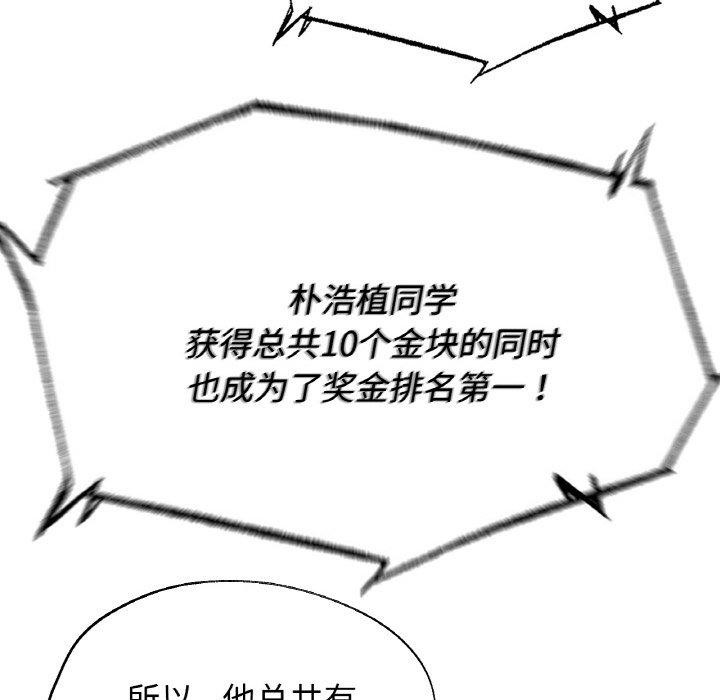 179.jpg