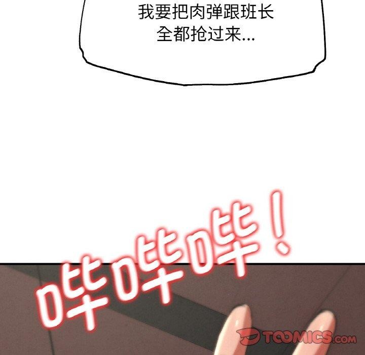 184.jpg