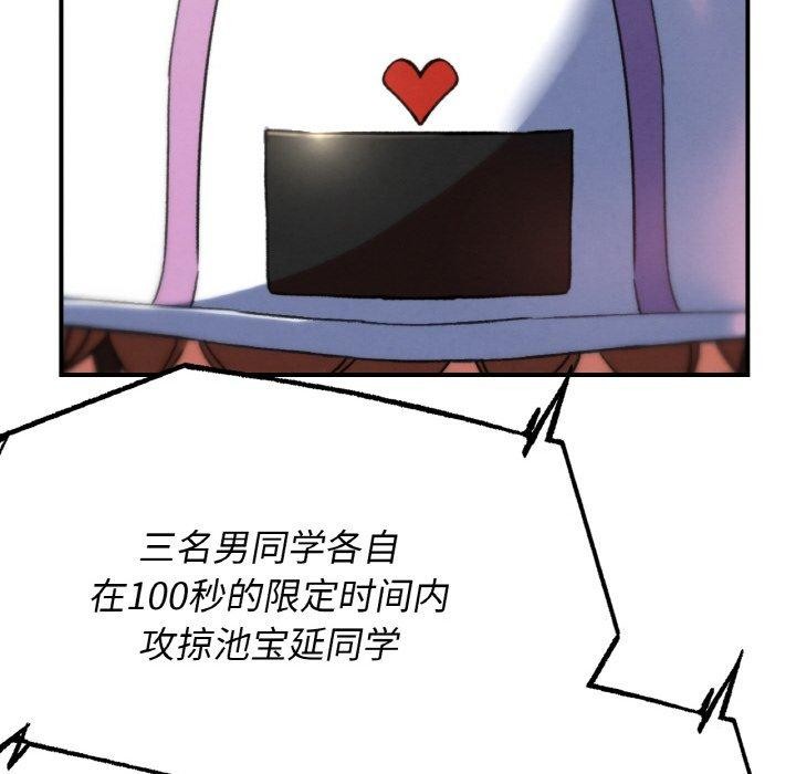 66.jpg