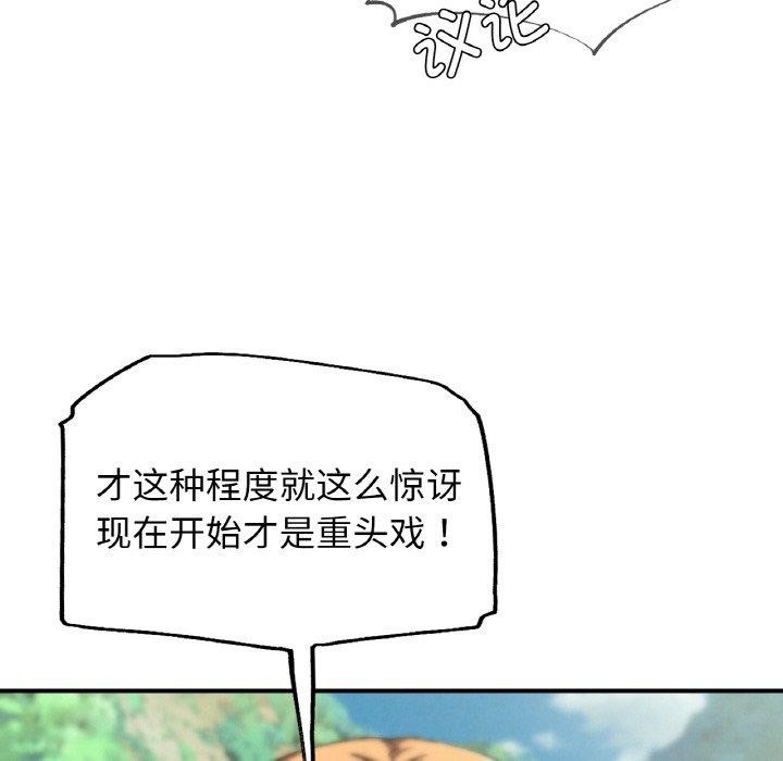 93.jpg