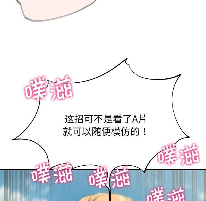97.jpg