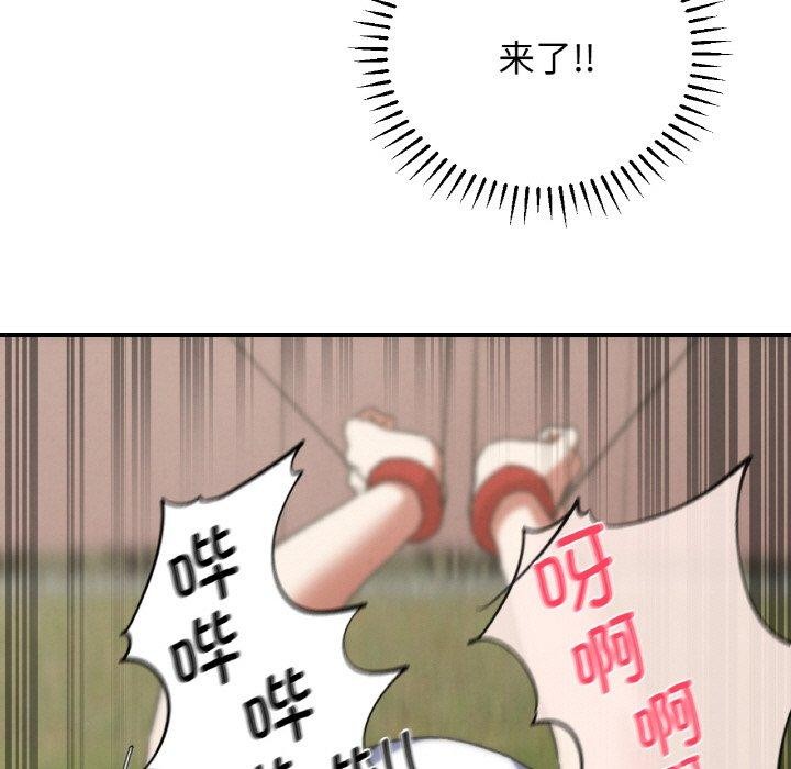 106.jpg