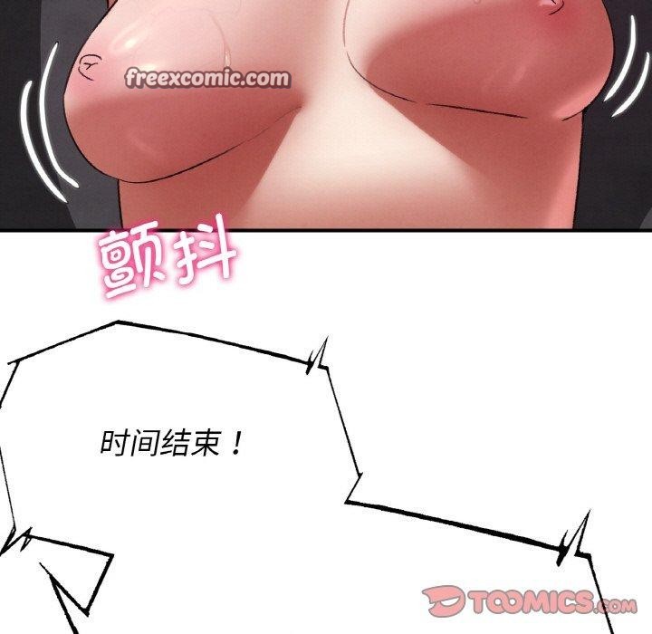 112.jpg