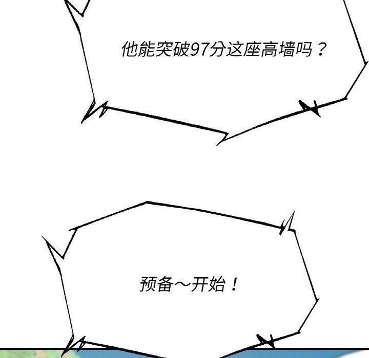 120.jpg