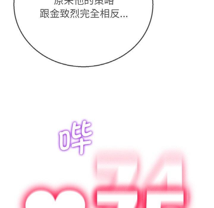 144.jpg