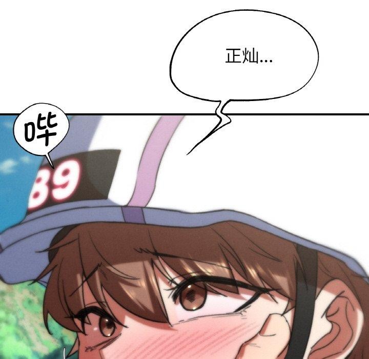 155.jpg