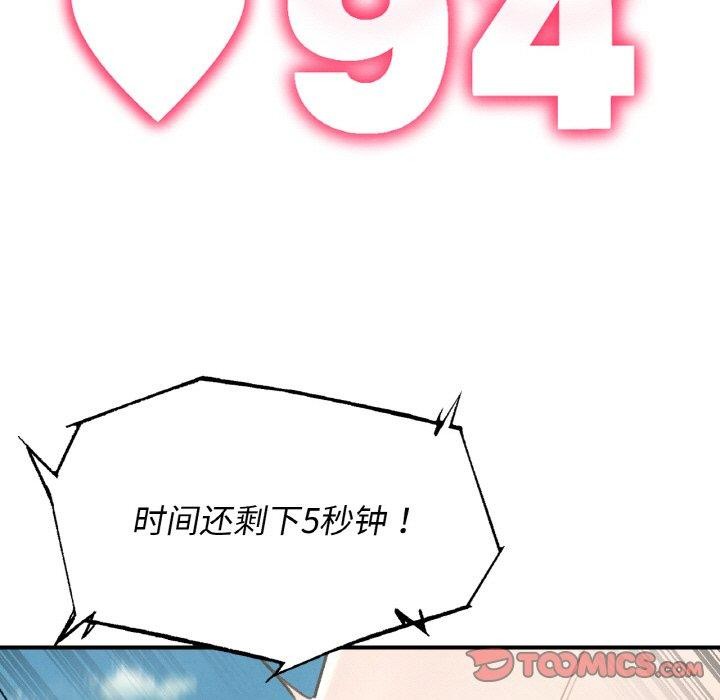 172.jpg