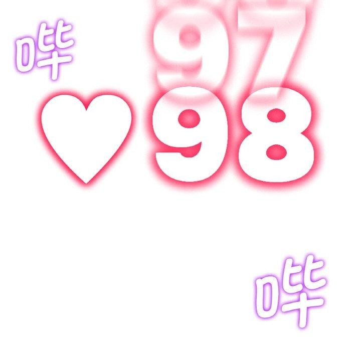 179.jpg