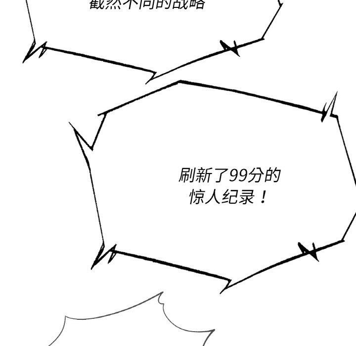 186.jpg