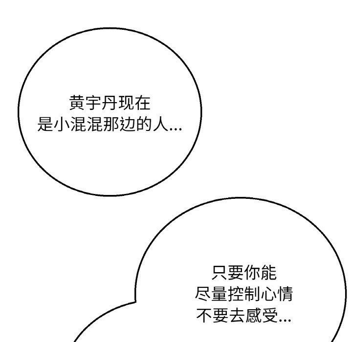 191.jpg