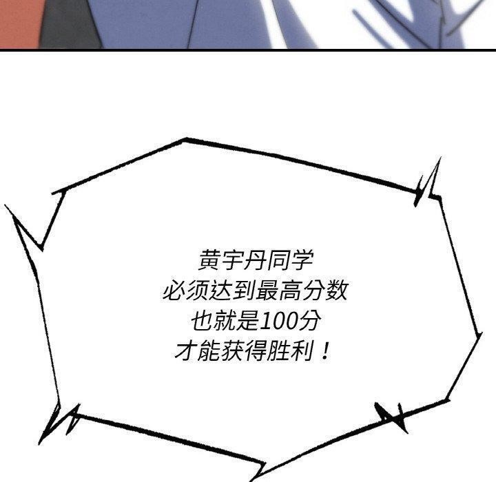 200.jpg