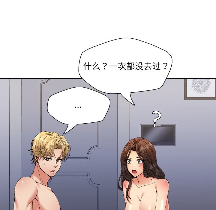79.jpg