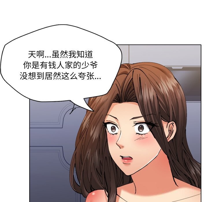81.jpg