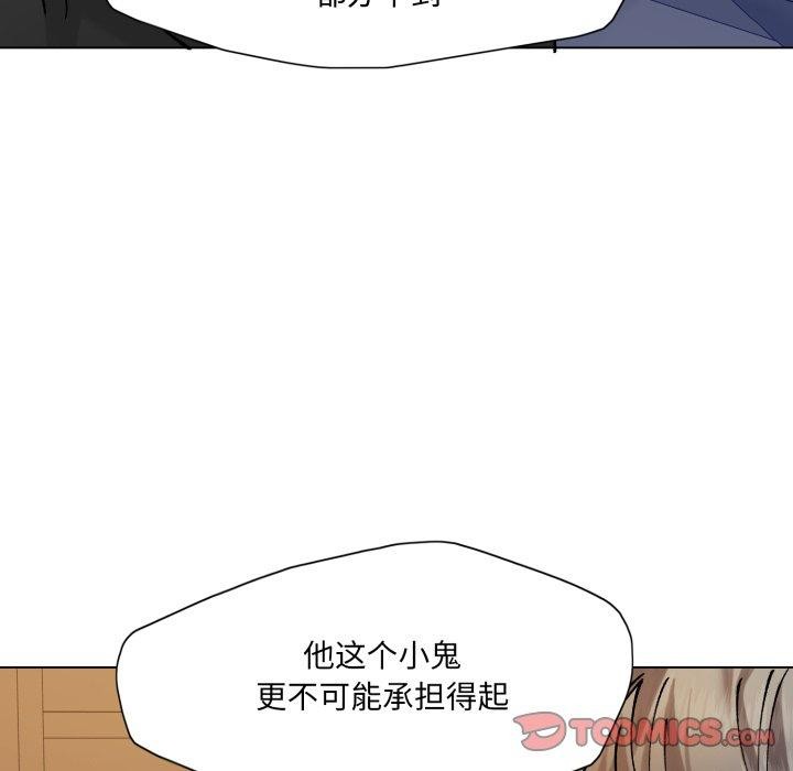 99.jpg