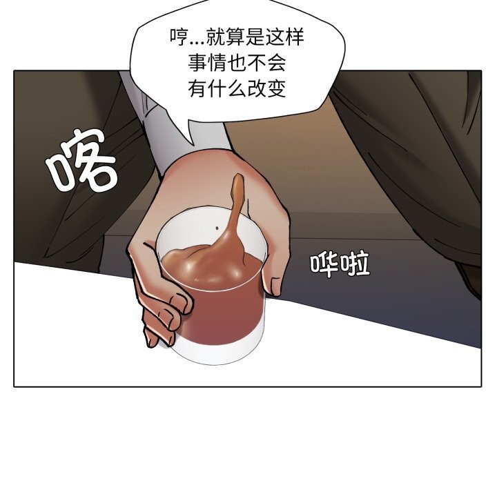 116.jpg