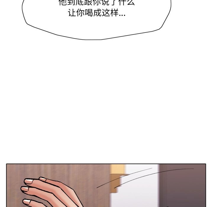 87.jpg
